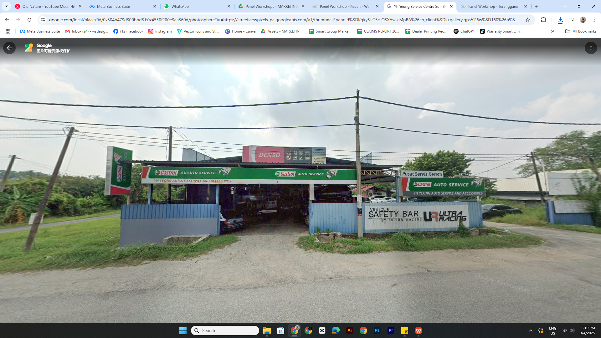 YH YEONG SERVICE CENTRE SDN BHD